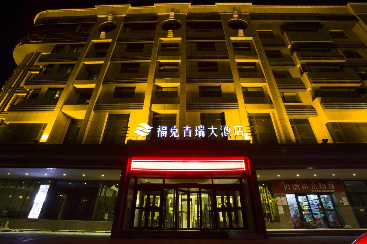 Fuke Jirui Hotel Urumczi Zewnętrze zdjęcie