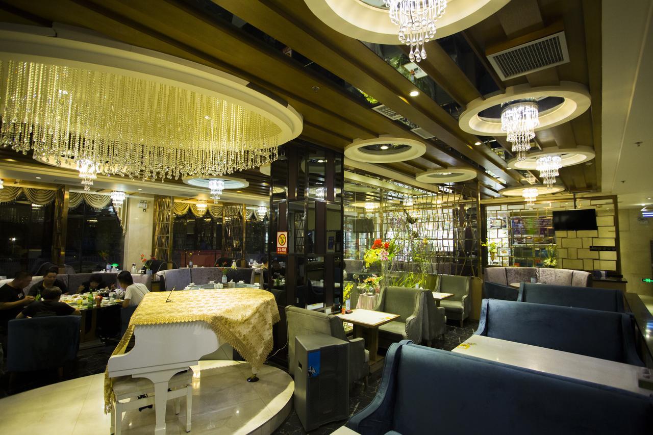 Fuke Jirui Hotel Urumczi Zewnętrze zdjęcie