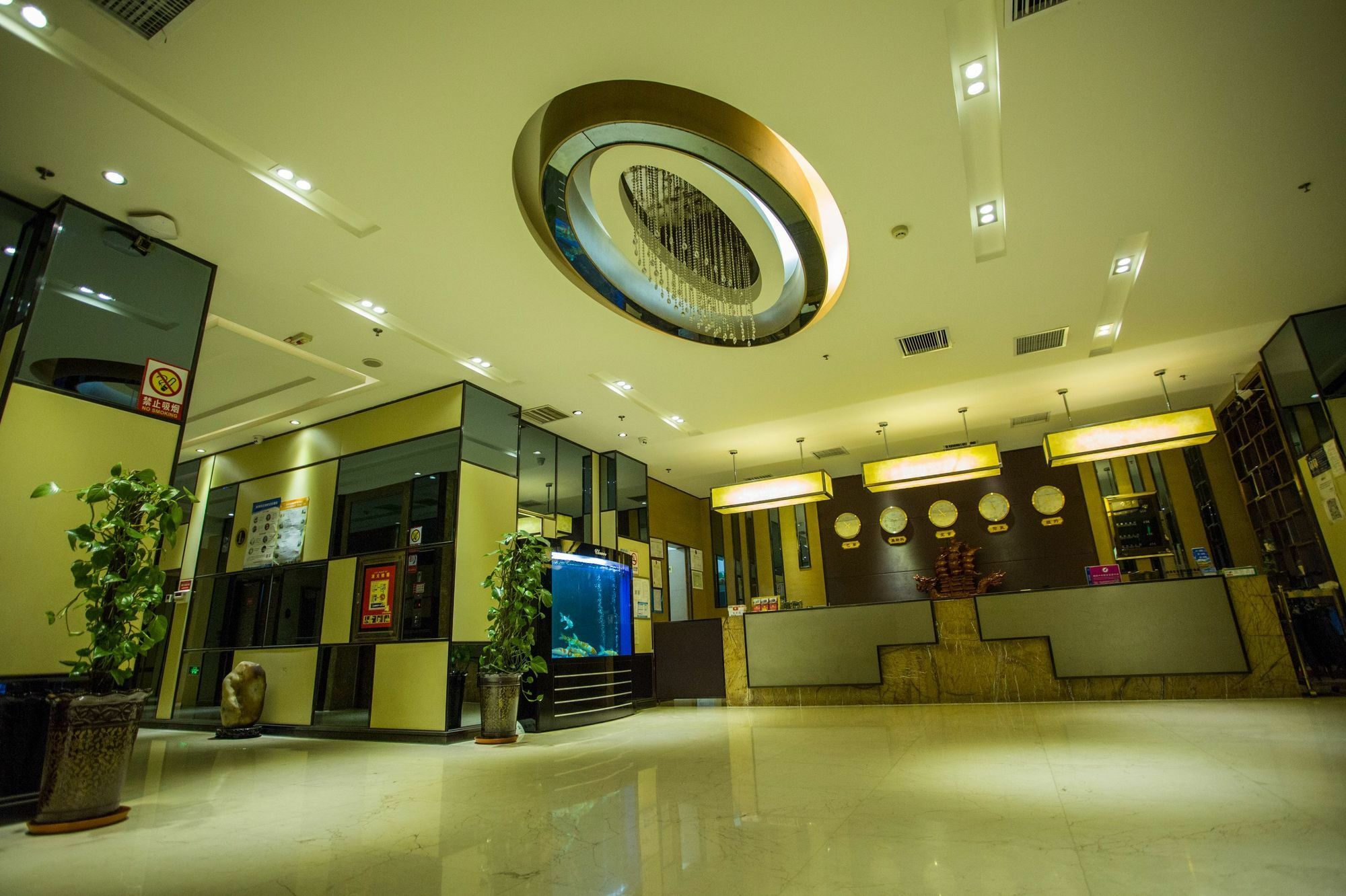 Fuke Jirui Hotel Urumczi Zewnętrze zdjęcie