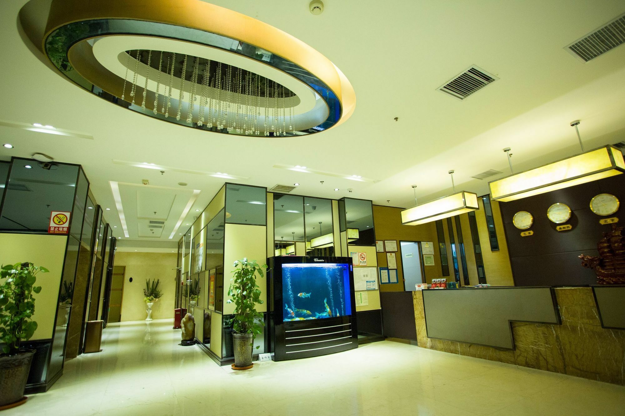 Fuke Jirui Hotel Urumczi Zewnętrze zdjęcie